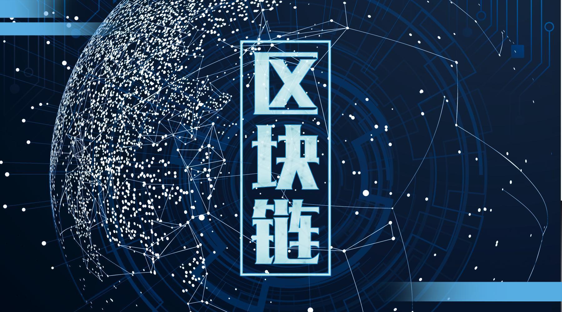 火凤凰（FlamingPhenix）于9月14日早期募资圆满结束 , 多家顶级投资机构参与投资